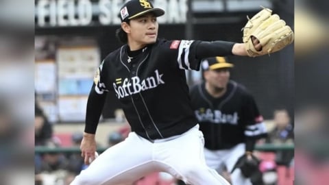 日職／徐若熙控球不穩挨2轟！先發1.2局狂失7分提前退場！防禦率飆至4.91