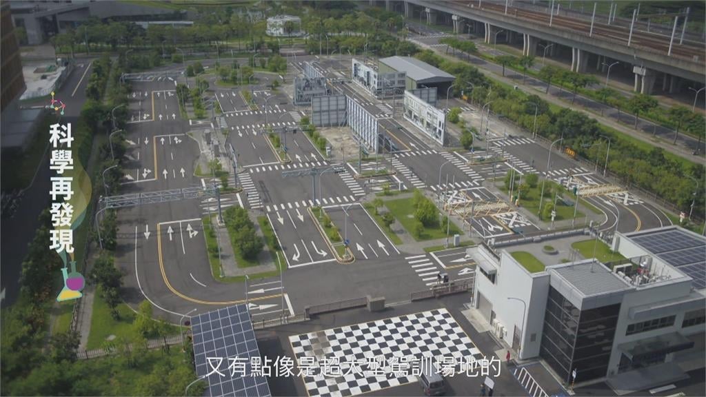 AI迅速發展　帶動自駕車未來產業趨勢