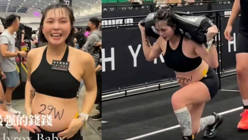 黃沐妍懷孕29週時參加HYROX「混合運動」競賽，被稱為「地表最強孕婦」。（圖／翻攝自黃沐妍臉書）