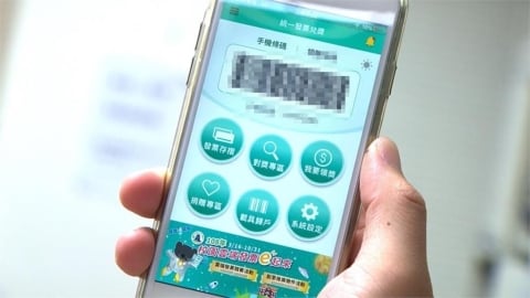 發票爽中100萬「得主1身分」不給獎！國稅局「列11情況」全領不到錢