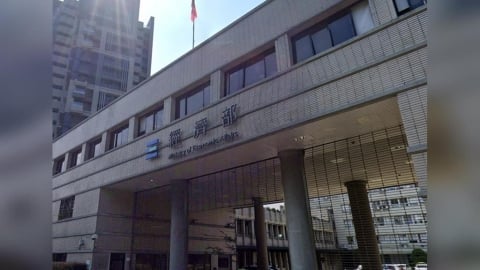 起薪4.6萬！四大國營事業招考394名新血考試時間曝光