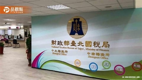 沒打統編也難逃！營業人中百萬發票 國稅局查證：不能兌獎