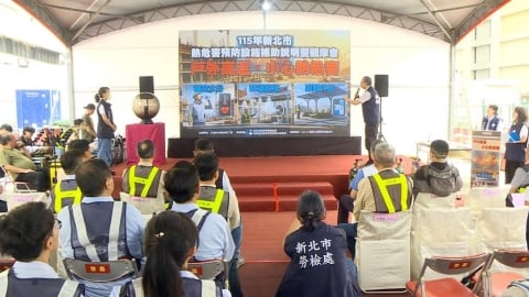 防夏日熱危害！　新北提高補助金　納入無雇主勞工