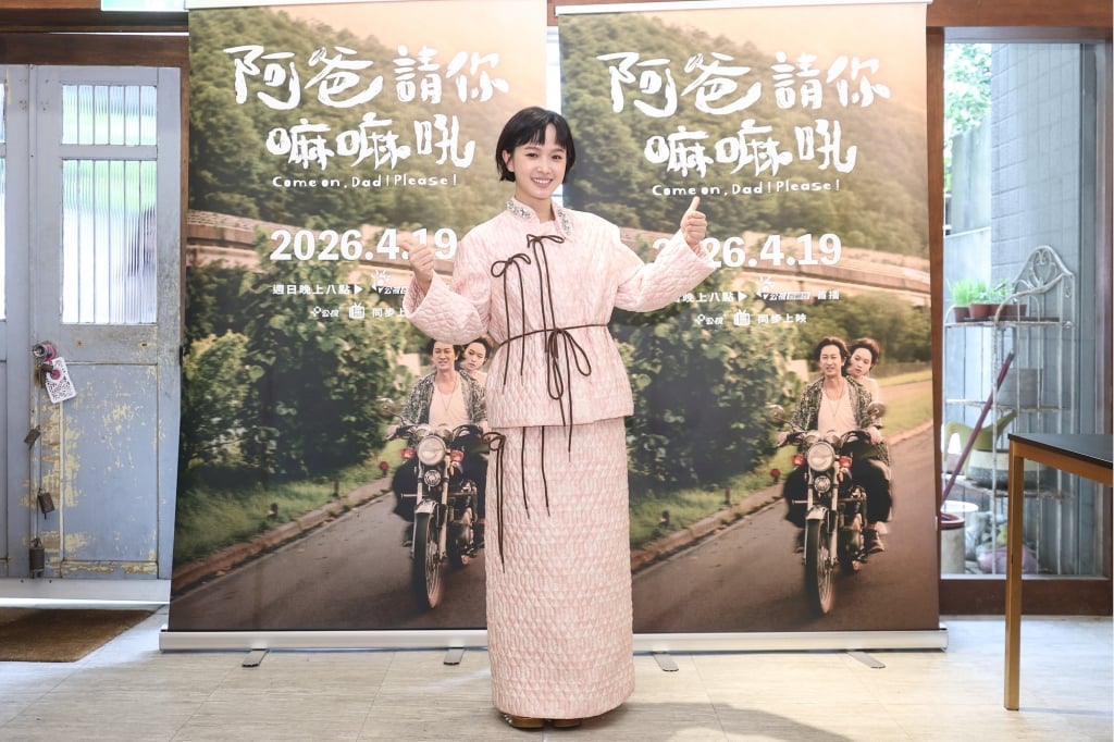 父親意外過世！嚴正嵐曝一原因「曾想觀落陰」 淚吐：爸爸對不起