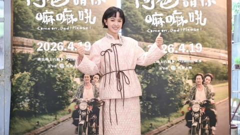 父親意外過世!嚴正嵐曝一原因「曾想觀落陰」 淚吐:爸爸對不起