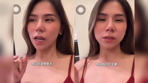 蕾菈爆私密處1年感染4次！醫示警「分泌物4狀況」嚴重恐子宮頸癌、開刀