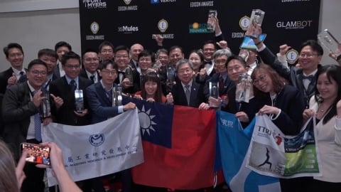 美國愛迪生獎！　台灣16項技術獲獎「僅次美、韓」