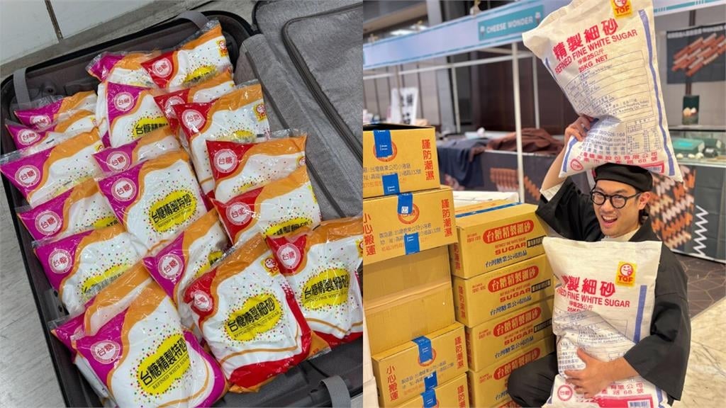 昔狂掃「台灣砂糖」驚動緝毒犬！日本老闆行李又遭退件…台人秒懂：買錯顏色