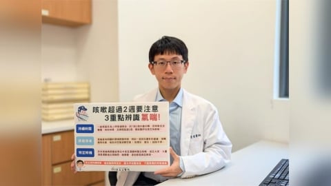 春季花粉溫差夾擊　恩主公：氣喘發作風險大增