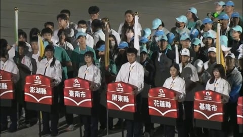 超越在嘉義！115年全中運登場　李洋現身開幕勉勵選手