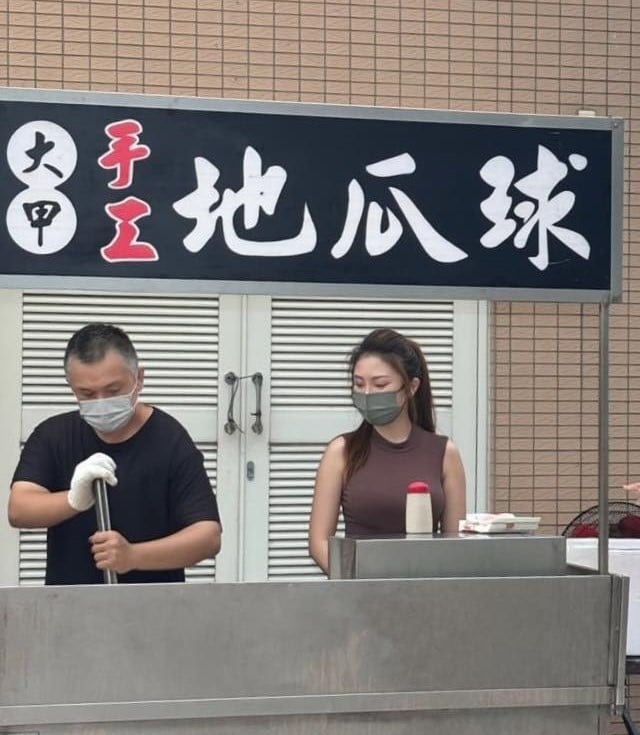 大甲鎮瀾宮「地瓜球闆娘大炸餡」！暴紅「上身急封印」反差真相逗笑網：縮小功力