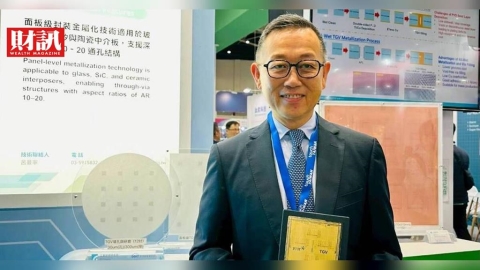 Touch Taiwan現場》光通訊人潮擠爆！玻璃、MicroLED被賦予新角色