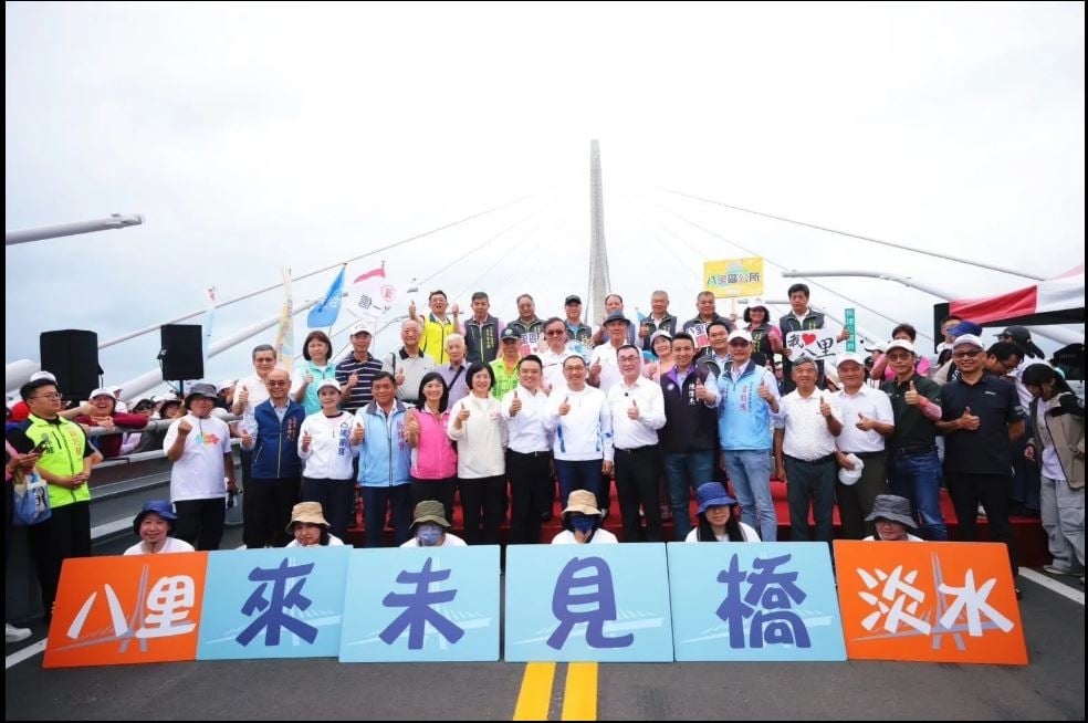 扯！淡江大橋步行體驗竟出現「中國廣播」　網轟：自己錄很難？