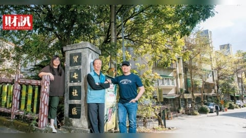 貿七國宅逾4千坪基地　璞真不到兩年整合349位地主 台北最大民辦都更完勝新法