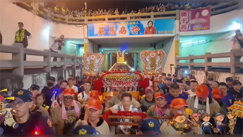 快新聞／大甲媽進彰化爆全武行「3警掛彩」！警政署下令嚴辦：後續4縣市警局強化維安