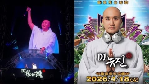 道士、比基尼辣妹一起嗨！「電音和尚」現身台東開趴...現場秒變「極樂世界」