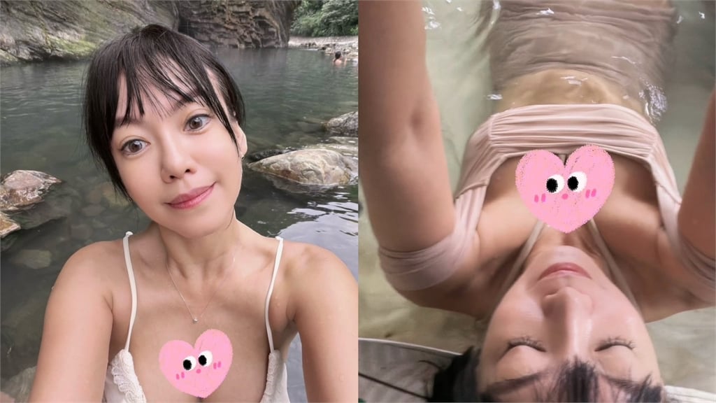 女網紅宜蘭秘境泡湯辣度爆表！邪惡比基尼俯拍視角網嗨翻：好好看...