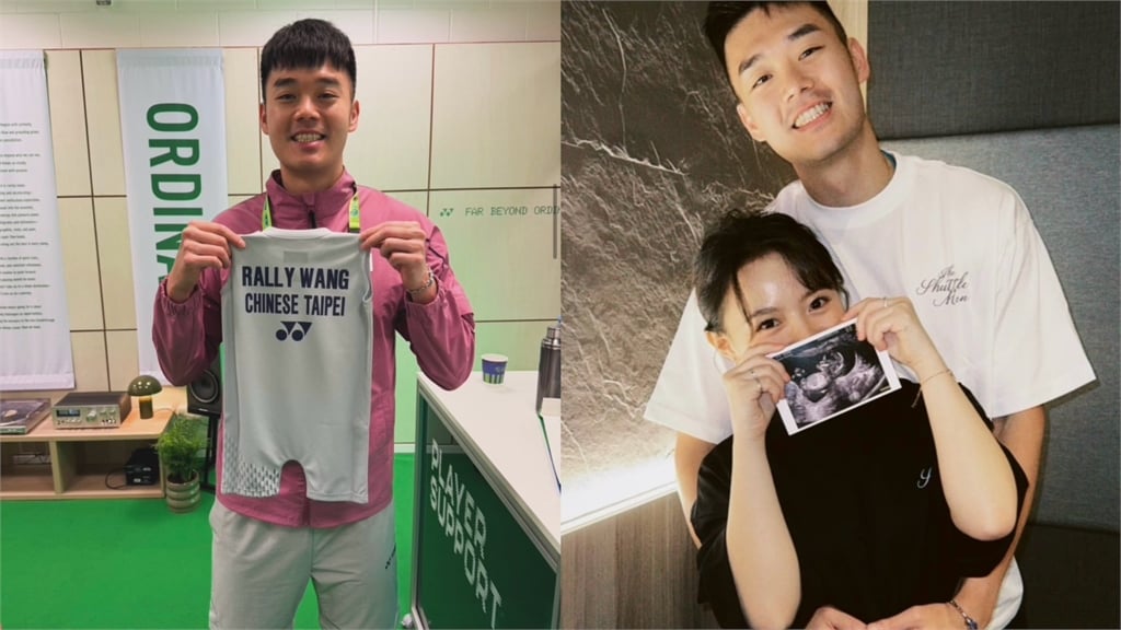 王齊麟慶兒滿月曬一家三口照！他長文感性喊「一不留神你就長大了」