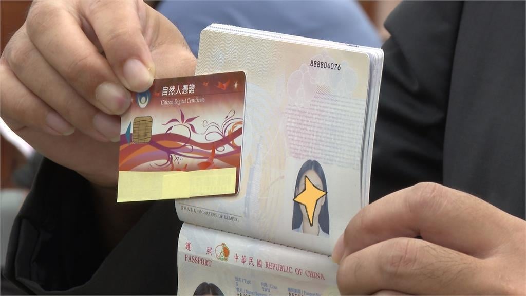 一堆人沒注意…辦護照「做錯1關鍵」被退件！過來人：身分證也不能用