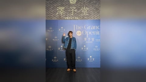 羅志祥現身力挺！中醫減重領導品牌  「澤予堂」台北盛大開幕