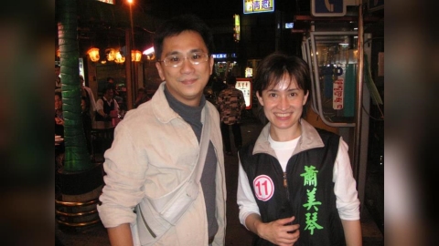 486先生分享創業心得！意外曝光蕭美琴年輕舊照