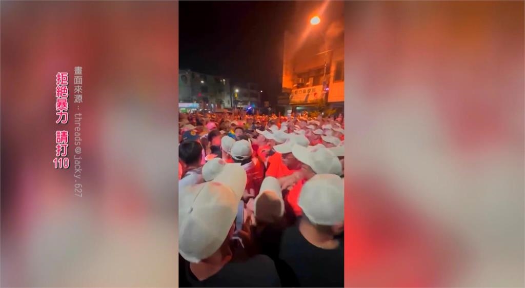 大甲媽祖遶境爆「肢體衝突」！　2派陣頭疑搶轎釀3警掛彩