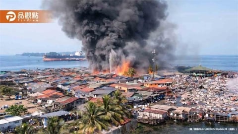 馬來西亞沙巴水上村落史上最嚴重大火！千棟房屋化為灰燼