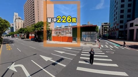 2026年台北豪宅「200萬俱樂部」　小豪宅當道!