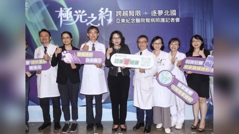 洗腎≠被綁在原地   他扛「40公斤透析用品」加拿大追極光圓夢