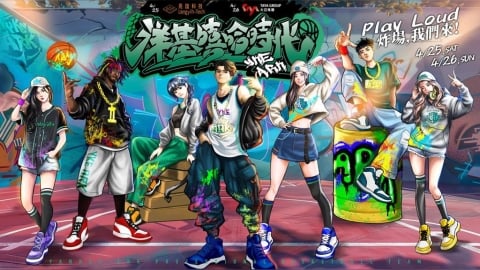 PLG／嘻哈囝仔攏總來！洋基「嘻哈時代」力邀「台德混血饒舌新銳」唱爆風城