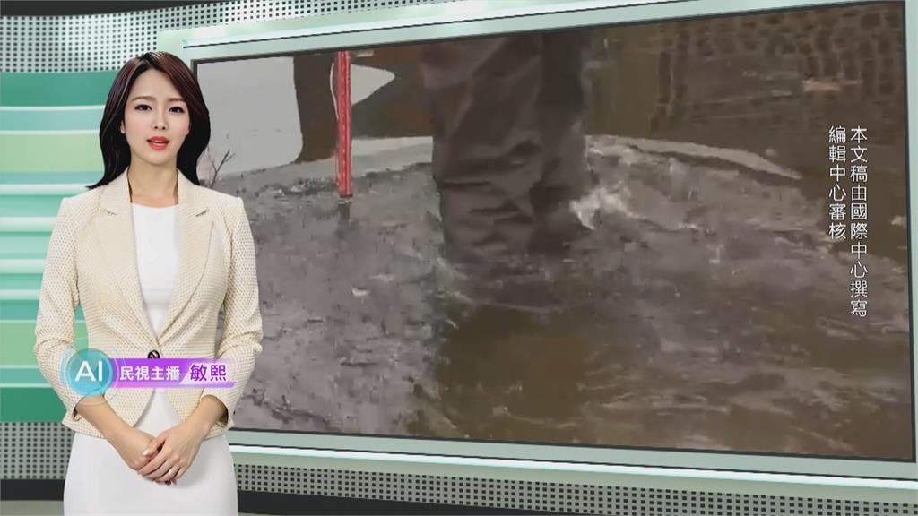 敏熙報氣象／全中運在嘉義！逾2萬好手爭取21運動項目榮耀