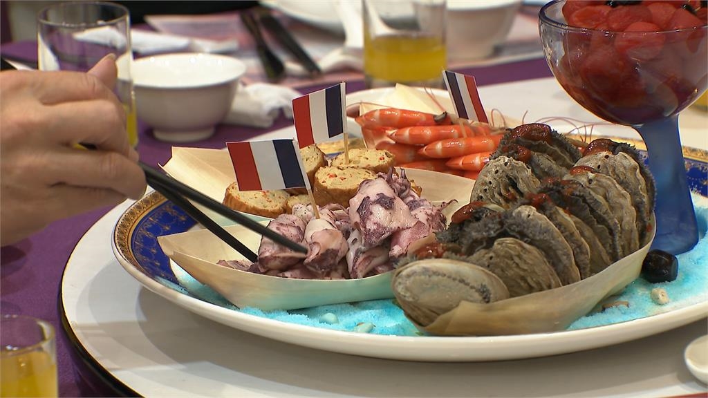 肥厚鮑魚、鮮甜蝦子四道海味　模擬法軍大砲擊「四艦連發」