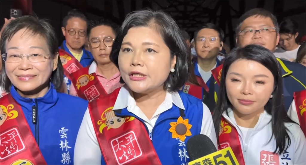 快新聞／大甲媽進雲林再爆衝突！藍縣長、綠鎮長西螺大橋上較勁