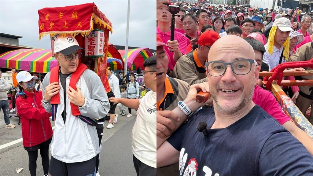 「台灣女婿」參加遶境！等2小時「再幫大甲媽扛轎」發聲：已是台灣的一部分