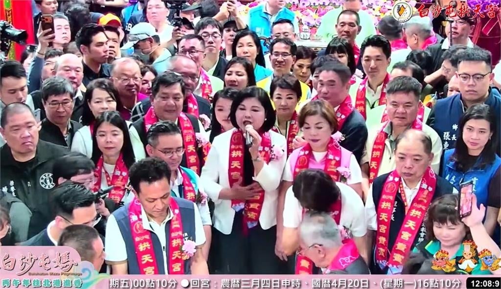 張麗善白沙屯進香「疑出手喬位置」！遭轟致詞拖太久「起駕錯過吉時」主委還原真相