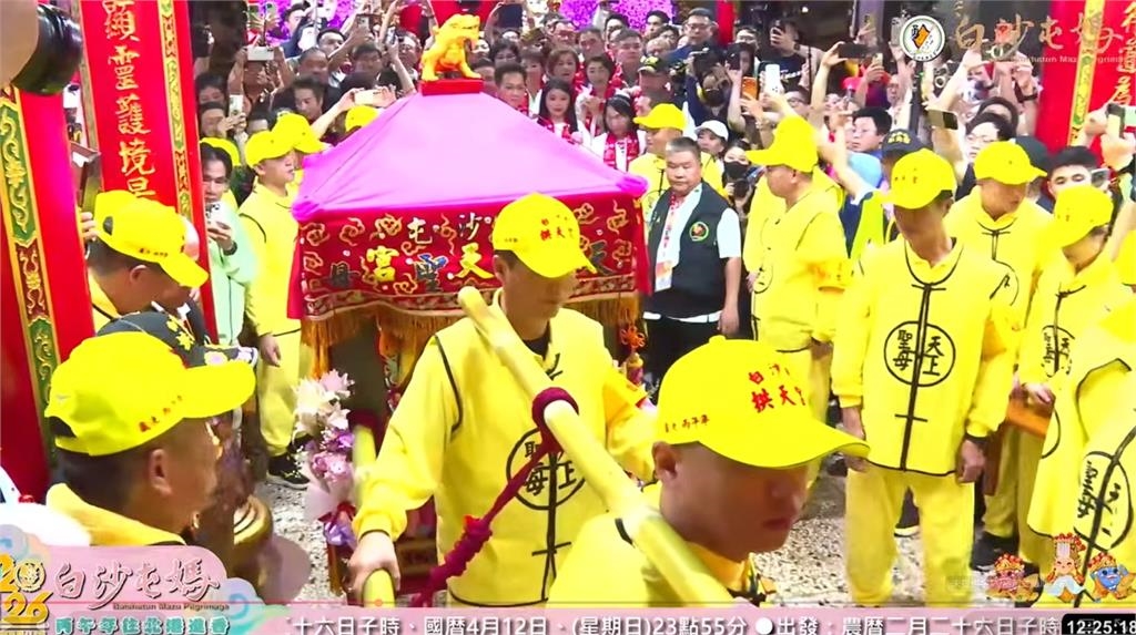 張麗善白沙屯進香「疑出手喬位置」!遭轟致詞拖太久「起駕錯過吉時」主委還原真相
