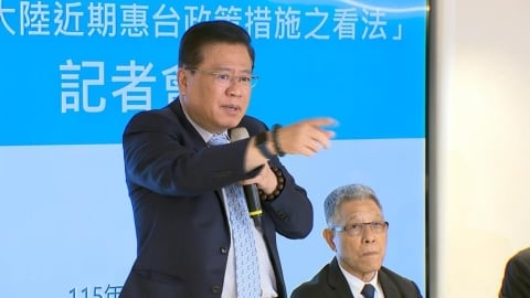 商總等7大公協會表態支持惠台 許舒博駁"遭中施壓"