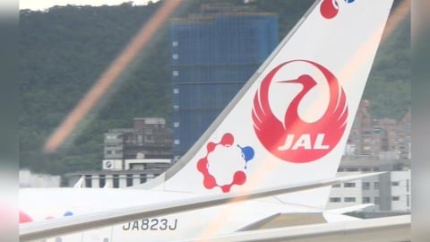 往返台灣變貴！全日空、日航調漲「燃油附加費」　５／１上路