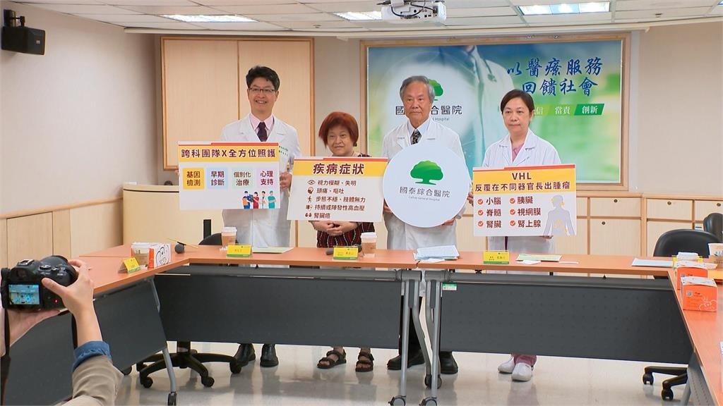 婦罹罕病「腫瘤切除了又長」　全台就醫通報僅54例！