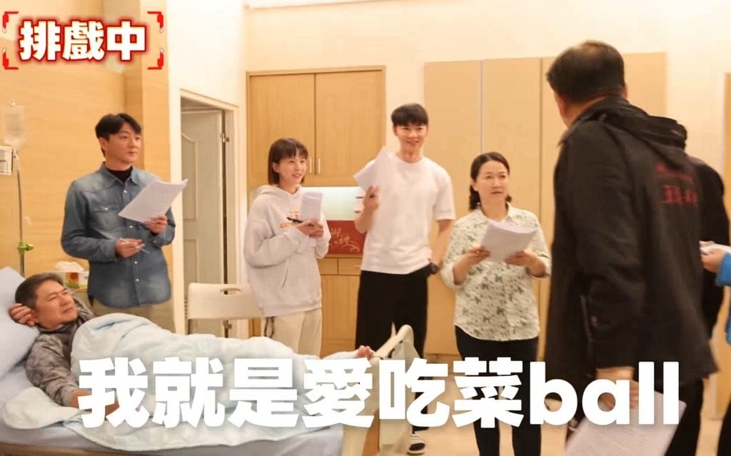 《豆腐媽媽》蘇晏霈不忍了！眾目睽睽失控摔劇本、丟橘子只因「這句話」