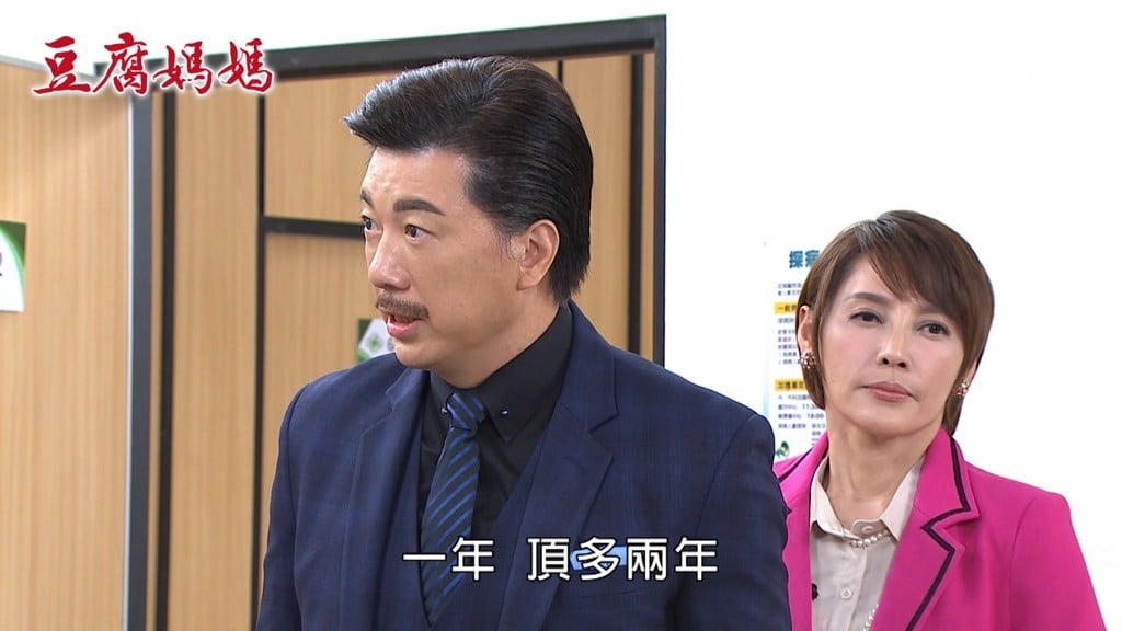 《豆腐媽媽》蘇晏霈不忍了！眾目睽睽失控摔劇本、丟橘子只因「這句話」