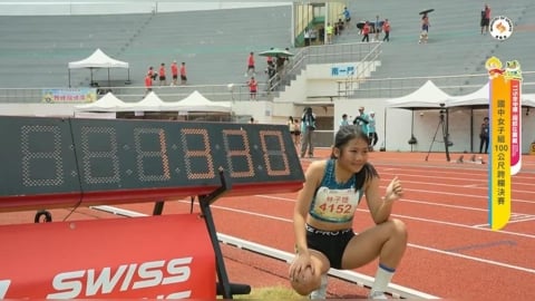 全中運(影)／林子婕國女100公尺跨欄完成三連霸！從預賽到決賽三破U18全國紀錄