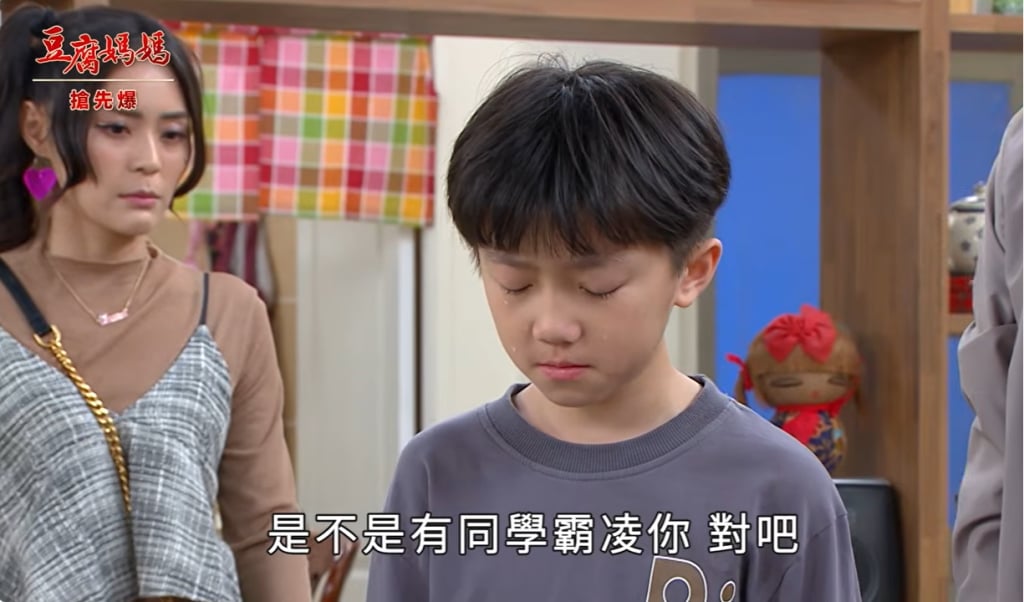 《豆腐媽媽-EP85精彩片段》凱凱的秘密 雙雙換伴？