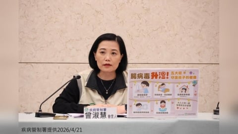 腸病毒就診激增16.5%　疾管署示警「這時間」進流行期：單周破萬人