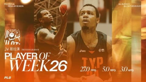 PLG(影)／葛拉漢暴砍27分率猿擒獵鷹！全面身手榮獲單週最佳球員肯定
