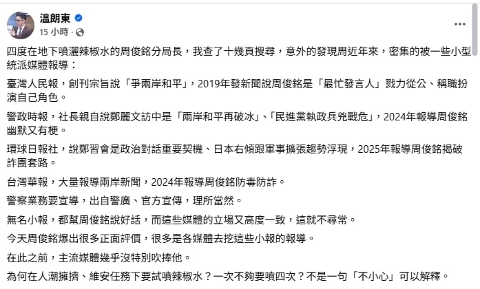 台股再創高「該獲利了結嗎」？狄驤揭「關鍵停利指標」留住獲利靠1動作
