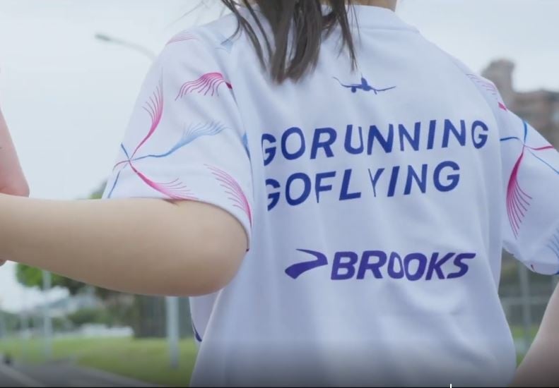 華航「星空馬拉松夜跑」萬聖節登場　董座高星潢：我要戴面膜跑