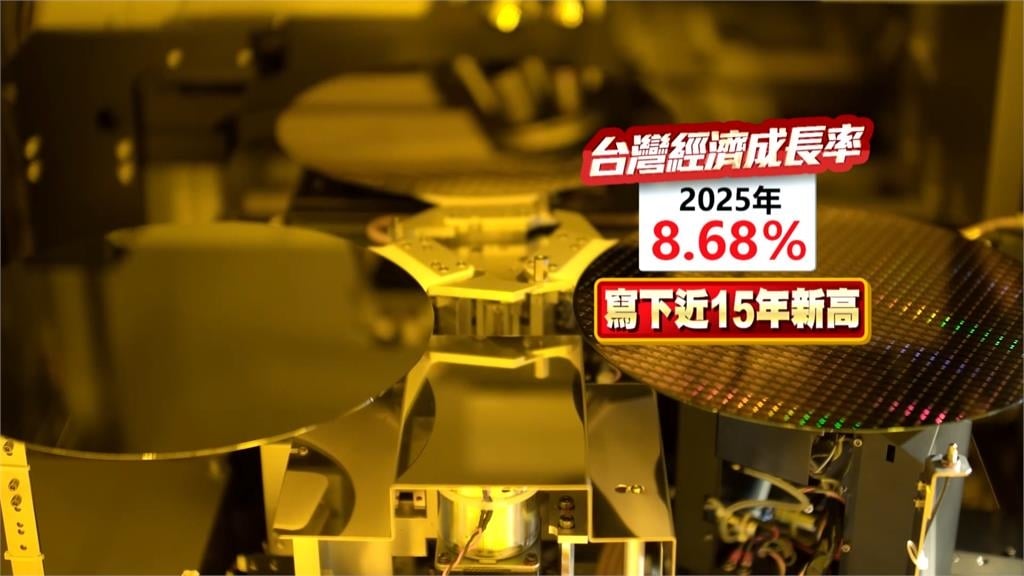 看好台灣經濟！日本株式會社插旗台灣打造正宗日式烏龍麵