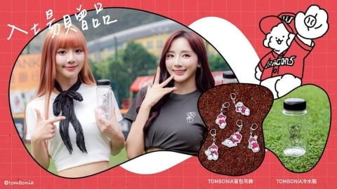 中職／帶毛小孩一起進場看球、玩走秀！味全龍「龍之萌友」主題週5月2、3日登場