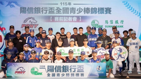 棒球/全國青少棒賽5月4日新北、台中兩地開打!味全龍林辰勳現身勉勵小學弟